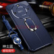 優(yōu)蕾絲 榮耀X50GT手機殼X50硅膠ALP-AN00商務(wù)honor保護套ALI鏡頭全包防摔軟殼男款 榮耀X50/X50GT通用【紳士藍】+軟膜+環(huán)+繩