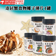 京霽寄居蟹食物螃蟹飼料椰子薄片凍干觀(guān)賞蟹糧用品螃蟹糧喂小沙蟹蝦干 寄居蟹椰片【1罐】