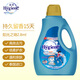 喜凈Hygiene泰國原裝進口洗衣液/深層潔凈去污/持久留香 陽光之吻2.8L（5.6斤）
