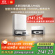 米家【發(fā)布會(huì )新品】掃地機器人M40S仿生雙機械臂防纏繞升降激光導航掃拖一體水箱版洗地機吸塵器