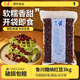 魯川糖納豆3kg 糖蜜紅豆奶茶專(zhuān)用冰沙雙皮奶即食糖納豆沙面包月餅餡 魯川糖納紅豆3kg