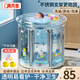 奔麥嬰兒游泳桶家用寶寶洗澡盆可折疊兒童泡澡桶充氣游泳池浴缸 透明款【75cm*70cm】＋大禮包