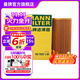 曼牌（MANNFILTER）HU7027ZM機油濾芯格適用現代勝達3起亞索蘭托