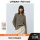 UR【HOT】2025秋季新款女氣質(zhì)日常撞色條紋長(zhǎng)袖T恤UWM450132 咖棕條紋 S