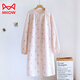 貓人（MiiOW）產(chǎn)房待產(chǎn)睡裙長(cháng)袖哺·乳純棉秋冬款孕·婦睡衣春秋空氣棉月子產(chǎn)后服 粉色 郁金香長(cháng)袖裙(空氣棉) L【建議100到140左右】