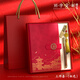 季宇商務(wù)筆記本子禮盒套裝可印logo高檔黨員年會(huì )禮品公司周年紀念品定制伴手禮會(huì )議記錄本教師節 紅-宮殿筆記本+古銅筆+古銅U盤(pán)
