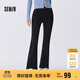 森馬（Semir）森柔牛仔|牛仔褲女做舊長褲秋ins顯腿長喇叭褲港風(fēng)103524124005A
