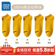 真維斯（Jeanswest）【5雙裝】男船襪 2025春季新款純棉淺口襪青年休閑襪YM 黃色5#2400 5雙 均碼