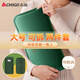 志高（CHIGO）熱水袋暖水袋充電大號暖手寶暖寶寶暖手袋暖腳神器 拆洗加長款