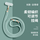 圣米克 SERNMIKO可斜挎適用蘋果手機(jī)殼掛繩掛脖子可伸縮可調(diào)節(jié)女款編織絨布背帶吊繩鑰匙扣新款防盜長(zhǎng)短款雙扣手腕 淡青綠-可調(diào)節(jié)長(zhǎng)掛繩 無規(guī)格