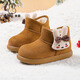 米菲Miffy童鞋女童加絨加厚短筒棉鞋冬季兒童保暖厚底高筒雪地靴 駝色 32 鞋內長(cháng)20.3cm