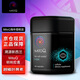 MitoQmitoQ美透膠囊 新西蘭進(jìn)口線(xiàn)粒體抗氧化加班熬夜免疫力 越橘葉黃素眼膠囊 60粒 1瓶