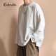 Cebrodz法國(guó) 長(zhǎng)袖T恤男中式亞麻打底衫寬松國(guó)風(fēng)苧麻男裝棉麻上衣男士?jī)?nèi)搭 白色 L