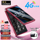 金立(Gionee)Z11 4G全網(wǎng)通翻蓋老人手機 超長待機雙卡雙待 大屏大字大聲音老年機 學(xué)生備用功能機 紅色