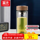 富光雙層玻璃杯水杯男女車(chē)載家用高硼硅玻璃杯泡茶杯帶茶隔玻璃杯子  咖色 500ml 雙層玻璃直杯