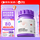 衛仕貓多維240片定制貓用復合維生素片維生素b美毛寵物營(yíng)養貓咪維生素
