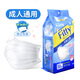 Fitty菲蒂口罩成人一次性三層防護(hù)口罩小臉不勒耳朵獨(dú)立包裝立體升級(jí)版 M碼-30枚（成人通用款）165mm*90mm