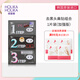 惑麗客惑麗客（Holika Holika）送女友去黑頭貼鼻貼豬鼻貼導(dǎo)出T區(qū)護(hù)理韓國(guó)進(jìn)口清潔 加強(qiáng)版8g*1片