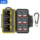 JJC 相機(jī)存儲(chǔ)卡盒 收納卡包 記憶短棒 SD TF CF SXS XQD SIM手機(jī)卡 內(nèi)存卡保護(hù)盒微單單反卡盒 6SD卡+3CF卡