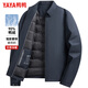 鴨鴨（YAYA）夾克羽絨服男翻領(lǐng)短款輕薄中青年保暖秋冬新款商務(wù)干部裝外套 深藍(lán) L 175(建議120-140斤)