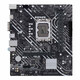 華碩（ASUS） PRIME H610M-A D4主板 支持 CPU i5-12490F/i5-13490F套裝 板U套裝 【家用辦公】H610M-K D4單板