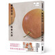現(xiàn)貨【外圖臺(tái)版】東京日日2（限量贈(zèng)品版：加贈(zèng)滾滾滾蘋(píng)果PP資料套） / 松本大洋 大塊文化