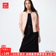 優(yōu)衣庫驚喜價女裝紐花圓領(lǐng)針織開衫/毛衣外套空調(diào)衫通勤481477 10 水粉色 M