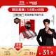 雀巢（Nestle）【代言人丁禹兮同款】醇品速溶美式黑咖啡粉燃減0糖0脂*48包*1.8g