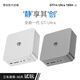 零刻「戰(zhàn)力齊天，直面天命」GTi14UItra 185H 英特爾酷睿Ultra 高性能AI PC游戲辦公迷你電腦主機(jī) 夜幕星【Ultra9 185H】 32G/1TB(深空灰)+EX顯卡擴(kuò)展塢