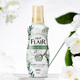 花王（KAO）FLAIR衣物柔軟劑柔順劑護理劑 柔軟親膚溫和留香長久日本原裝進口 香水白色花束香520ml/瓶