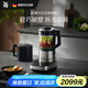 WMF【國家補貼】可拆洗破壁機多功能家用豆?jié){機加熱料理機降噪攪拌機輔食機榨汁機