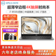 戴爾/DELL XPS13 13.3英寸微邊框二手筆記本電腦 輕薄商務(wù)辦公筆記本超薄媲美蘋(píng)果筆記本 95新9370-i7八代16G-1T固態(tài)-4K觸屏 戴爾超薄時(shí)尚筆記本