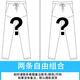 沼澤地褲子男冰絲薄款男士寬松潮流休閑褲青少年學(xué)生九分褲運動(dòng)哈倫男褲 【2件裝】自由組合 XL