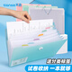 天色 試卷收納袋8格風(fēng)琴包A4多層文件夾 風(fēng)琴文件夾資料冊學(xué)生試卷夾 TS-1831 綠色