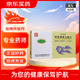 [雅泰] 阿奇霉素分散片 0.25g*6片/盒 3盒裝