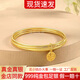 金宙金包銀手鐲女三生三世福牌黃金鐲子999足金包銀三圈金鐲子送女友 【56圈口】三生三世手鐲 包金1.5克