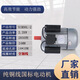 威海工友廠(chǎng)家直銷(xiāo)單相三相工友牌電動(dòng)機高速中速純銅線(xiàn)國標電動(dòng)機 單相2.2千瓦高速2850轉 純銅線(xiàn)國標電動(dòng)機