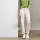 顏域白色高腰闊腿褲女裝2024新款春季休閑褲氣質(zhì)長(cháng)褲通勤時(shí)尚褲子 米白1 S