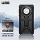 UAG適用于華為Mate60Pro/Pro+手機(jī)殼防摔全包保護(hù)套Pro+商務(wù)簡(jiǎn)約全包邊硅膠硬殼【尊貴系列碳纖維】