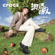 CROCS[劉雨昕同款]榴蓮洞洞鞋夏季新款沙灘鞋男鞋女鞋黑色拖鞋涼鞋 高貴典雅黑 42.5 (270mm)