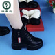 啄木鳥(niǎo)品牌【斷碼處理】真軟皮雪地靴女士2024新款冬季加絨保暖馬丁靴厚 黑色白毛絨 38 (240mm)
