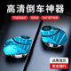 汽車后視鏡倒車小圓鏡小方鏡吸盤輔助鏡360度廣角防雨水盲區(qū)鏡 方鏡360廣角 銀色1對