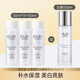 玉蘭油（OLAY）爽膚水塑顏金純大紅瓶多效醒膚精華水補(bǔ)水保濕緊致母親節(jié)禮物 水感透白精華水50ml*3