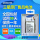 三星（SAMSUNG）電池s7edges8原廠s9+手機s6edge+ s10 note5/8/9原裝G9280 20 三星s10小曲屏電池[盒裝]