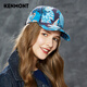 卡蒙（Kenmont）全棉休閑戶外帽子女秋冬天印花棒球帽甜美可愛花朵鴨舌帽出游2667 孔雀藍(lán) 可調(diào)節(jié)（57cm）