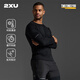 2XU Aero系列長袖背部網(wǎng)狀透氣速干衣男輕薄戶外健身跑步運(yùn)動上衣女 黑/銀反光 （男） L