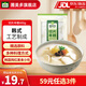 圃美多【59元任選3件】意大利面微波即食方便速食家庭早餐披薩泡菜 切片年糕400g