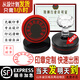 刻章印章蓋章二維碼出入庫定制姓名方章光敏橢圓形印章定制定做刻字蓋章自動(dòng)出油萬次印章40膠皮紅色蘿卜章 圓形【40mm】
