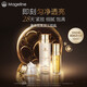 麥吉麗素顏三部曲套裝護(hù)膚品禮盒貴婦美顏膏素顏霜平衡水乳保濕護(hù)膚套裝 中干性大套裝【二代升級(jí)配方版】
