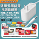 原奘適用天貓精靈電源線充電器方糖電源線適配器12v電源cc10 in x1 c1cc7 曲奇M1 ccL方糖R2充電數(shù)據(jù)線 直頭 4.0mm天貓精靈充電器12v1a